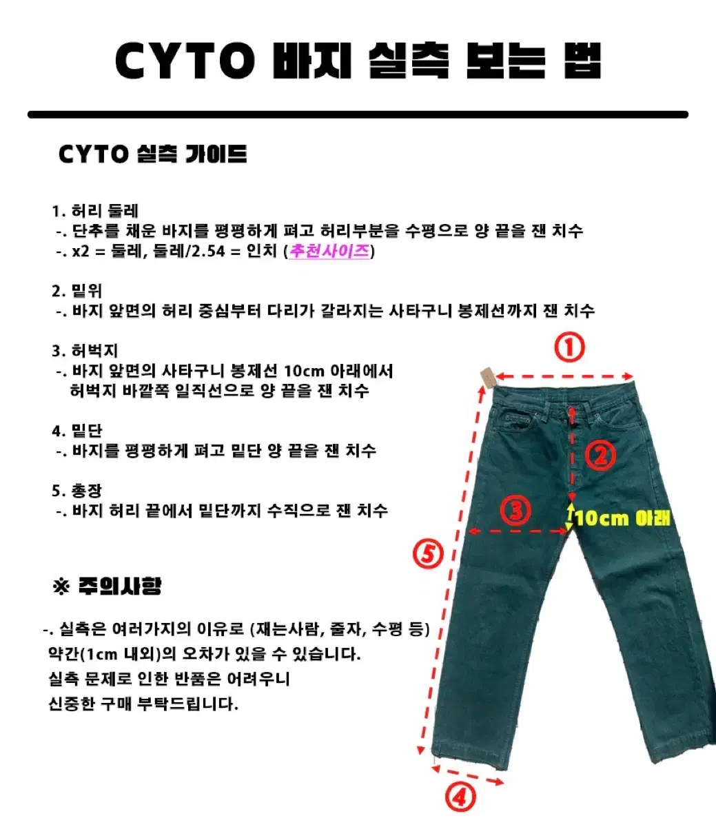 thumbnail-10